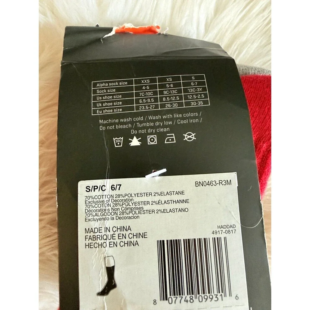 Nike socks for kids
